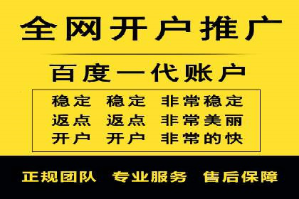 解析sem账户竞价运营中的用户心理案例