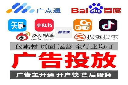 竞价托管SEM与自然搜索的协同效应案例