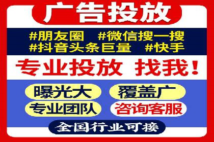 SEM代运营机构成功案例：转化率翻倍秘诀